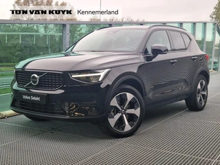 Volvo XC40 2.0 B4 Plus Dark / Pano. dak / Adaptieve Cruise / Trekhaak / Elek. verstelbare stoelen / 