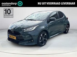 Toyota Yaris 1.5 Hybrid 130 Executive **ADAPTIEVE CRUISE CONTROL/ DODEHOEK DETECTIE/ PARKEERSENSOREN