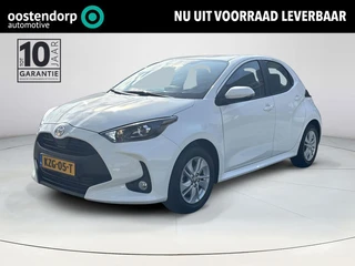 Toyota Yaris 1.5 Hybrid 115 Active **ADAPTIEF CRUISE CONTROL/ CLIMATE CONTROL/ PARKEERCAMERA**