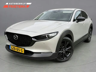 Mazda CX-30 2.0 e-SkyActiv-G M Hybrid Nagisa (bj 2024)