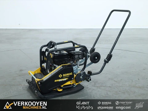 2026 Bomag BP25/50 VK11080