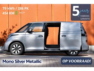 Volkswagen ID. Buzz Cargo 79 kWh | 286pk | 2x Deur | LONG RANGE+| 454 km WLTP | € 528 P.M.