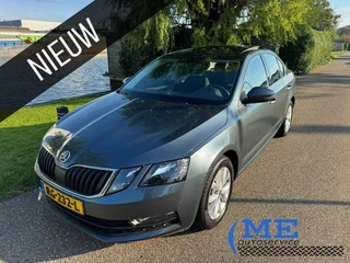 Skoda Octavia - 1.4 TSI Greentech Ambition Business|pano|pdc|trekh