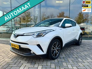 Toyota C-HR 1.8 Hybrid Style, NAP, Camera, JBL, KeyLess, Trekhaak