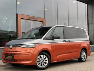 Volkswagen Multivan 1.4 eHybrid L2H1 7 Persoons | ACC | DAB | Standkachel | Apple Carplay | Panorama