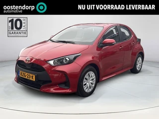 Toyota Yaris 1.5 Hybrid 115 Comfort **ADAPTIEF CRUISE CONTROL/ PARKEERCAMERA/ CLIMATE CONTROL**
