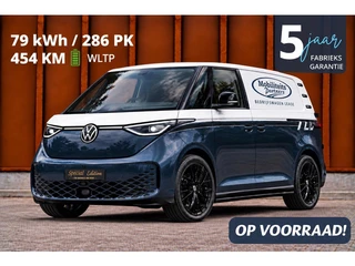 Volkswagen ID. Buzz Cargo 79 kWh Special Edition 286pk| Long Range 454 km | 2x schuifdeur | € 565,= 