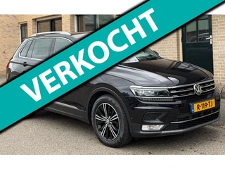 Volkswagen Tiguan 1.4 TSI ACT Business R| VIRTUAL| 360 CAM| LEDER