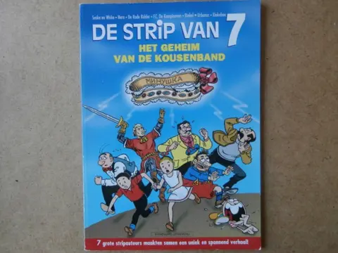 De strip van 7 adv7245