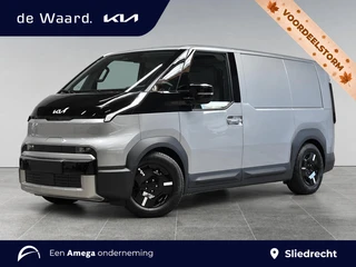 Kia PV5 L2H1 Elite 71.2kWh 163pk | VOORRAADACTIE* | WARMTEPOMP | DIGITAL KEY | 1.500KG TREKGEWICHT |