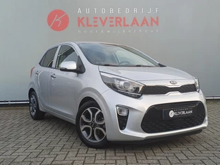 Kia Picanto 1.0 DPi DynamicPlusLine | CAMERA | CLIMATE | NAVI | APPLE CARPLAY/ ANDROID AUTO | Wij bi