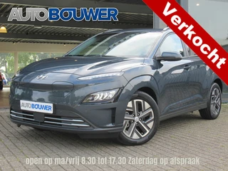 Hyundai KONA EV Edition 64 kWh 1e eigen | dealer onderh | navi | adp.cruise | camera
