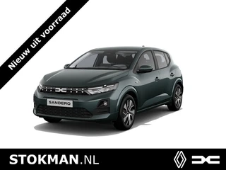 Dacia Sandero Limited Edition