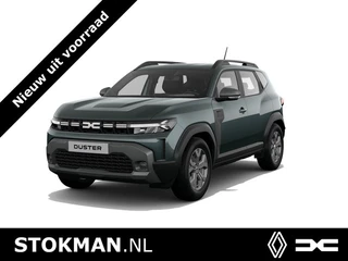 Dacia Duster Expression