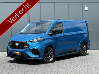 Ford E-Transit Custom MS-RT 285 PK / VERKOCHT / FULL ELECTRIC SPORT / L1H1 / DIGITAL AQUA BLUE METAL
