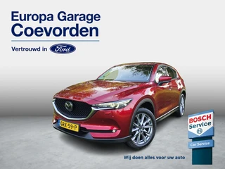 Mazda CX-5 2.0 SkyActiv-G 165 Luxury Automaat | TREKHAAK | STOELVERWARMING/VERKOELING | BOSE | LEDER