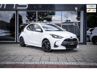 Toyota Yaris 1.5 Hybrid Active|Carplay|Cruise|Cam|Lane Assist|Climate|Hold|