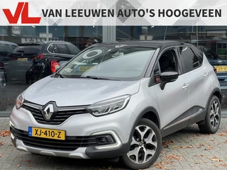 Renault Captur 0.9 TCe Intens | Nieuw binnen | Trekhaak | Camera | Navi