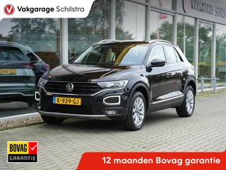 Volkswagen T-Roc 1.5 TSI Sport | Cruise control adaptief | Voorstoelen Verwarmd | Achteruitrijcamera