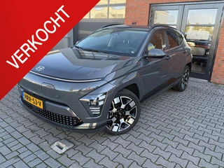 Hyundai Kona Electric Premium 65.4 kWh | NAP | Dealer Onderhouden