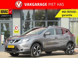 Nissan QASHQAI 1.2 N-Connecta | Clima-Airco | Cruise control | Trekhaak | Panoramadak | Bluetooth | 