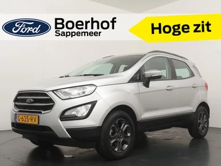 Ford EcoSport EcoBoost Trend Ultimate | Camera | Navi | Cruise | 16'' Lm velgen | Apple/Android auto