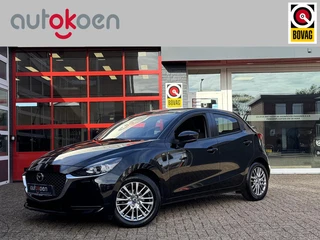 Mazda 2 1.5 Skyactiv-G Luxury *CRUISE/STOELVERWARMING/CARPLAY*
