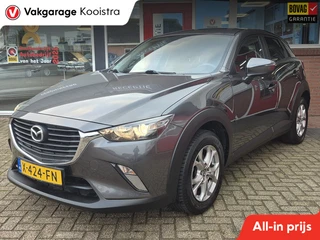 Mazda CX-3 2.0 SkyActiv-G 120 Dynamic|Navi|PDC|Trekhaak