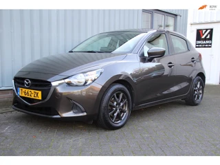 Mazda 2 1.5 Skyactiv-G S