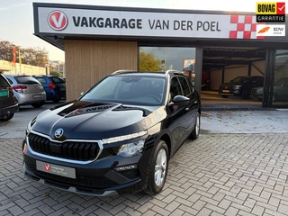 Skoda KAMIQ 1.0 TSI Business Edition