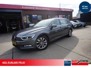 Volkswagen Passat Variant 1.4 TSI 110KW ACT DSG