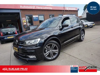 Volkswagen Tiguan 1.4 TSI 150pk BMT R-Line Edition Panoramadak