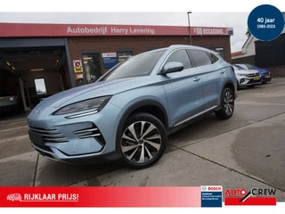 BYD Seal U 1.5 DM-i 217pk FWD Boost Plug In Hybrid Panoramadak VOL=OPTIES NIEUW
