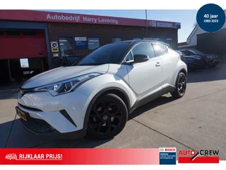 Toyota C-HR 1.8 Hybrid 122pk CVT Black Edition Leer Camera JBL audiosysteem
