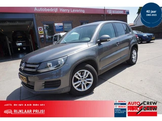Volkswagen Tiguan 1.4 TSI 122pk BlueMotion Technology Sport &amp; Style