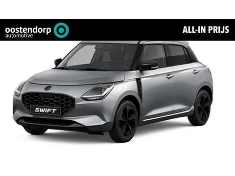 Suzuki Swift 1.2 Edition 60 Smart Hybrid