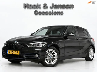 BMW 1-serie 116i Sport Line Edition - Cruise - Navi - Airco