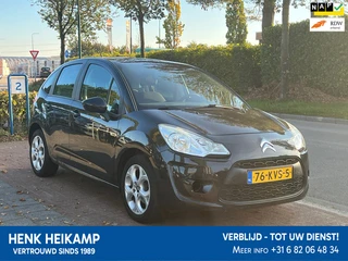 Citroen C3 1.4 VTi *AIRCO|TREKHAAK I APK 11-2027 I Panoramaruit