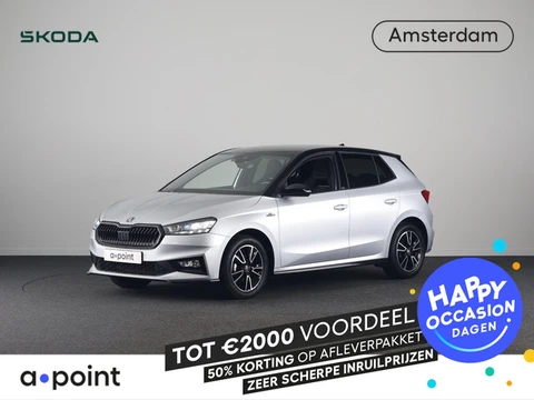 Skoda Fabia 1.0 TSI Monte Carlo 95 pk | Navigatie via App | Parkeersensoren | Achteruitrijcamera | C
