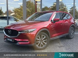 Mazda CX-5 2.0 SkyActiv-G 165 GT-M | stoel/stuurverwarming | dodehoekherkenning |