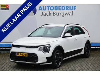 Kia Niro EV DynamicLine 64.8 kWh Camera | Stoelverw. | Keyless *All-in prijs*