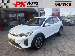 Kia Stonic 1.0 T-GDi MHEV DynamicPlusLine | Navi | Camera | Cruise | 21.395 km Dealeronderhouden