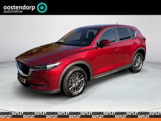 Mazda CX-5 2.0 SkyActiv-G 165 Skylease GT | Trekhaak 2000KG | Leder | Dealer onderhouden |