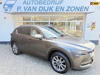 Mazda CX-5 2.0 SkyActiv-G 165 Luxury Automaat