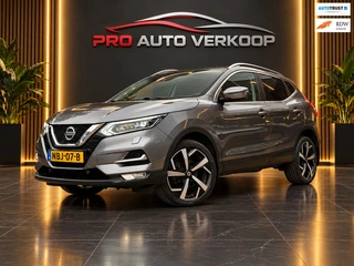 Nissan Qashqai 1.3 DIG-T N-Connecta Panorama_Trekh_Full option
