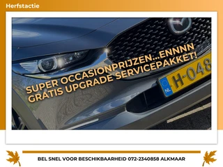 Mazda CX-30 2.0 e-SkyActiv-X M Hybrid Luxury - Machine Grey -