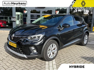 Renault Captur E-Tech plug-in hybrid 160 techno |