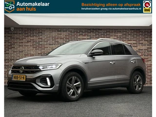Volkswagen T-Roc 1.0 TSI R-Line