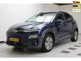 Hyundai Kona EV Fashion 64 kWh|Automaat|Camera|Stoelverwarming|NAP|BTW