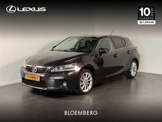 Lexus CT 200h Hybrid | Trekhaak | Achteruitrijcamera |